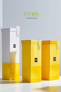 陽光琥珀系列