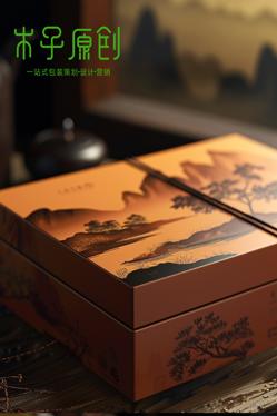 黃昏山水雅集系列