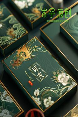 翠影龍韻系列